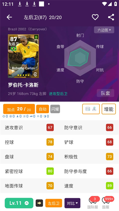 ��������app