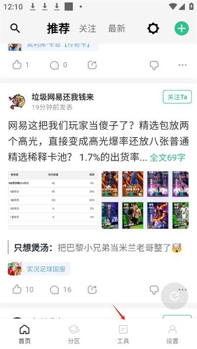 ��������app