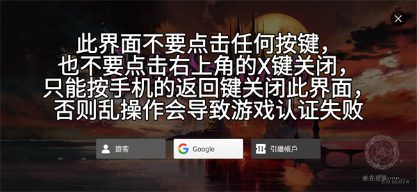 Ѫ��ҹ֮��ʽ����