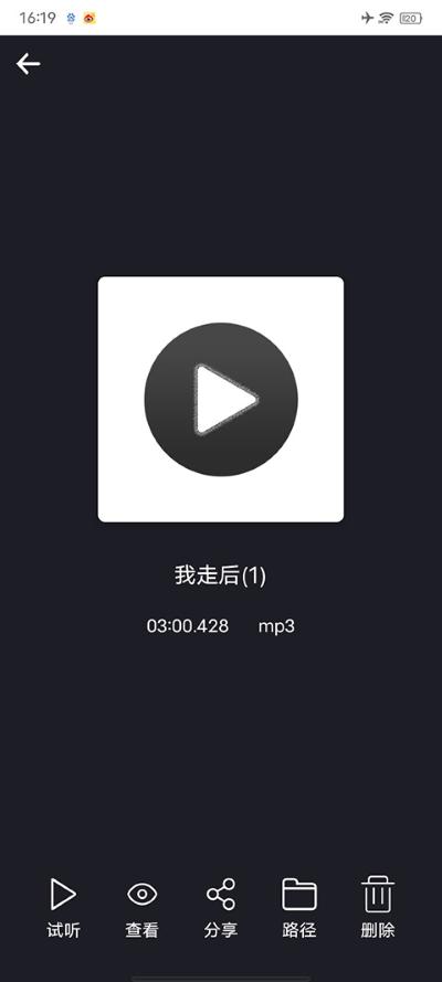 mp3���������İ�