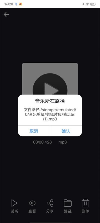 mp3���������İ�