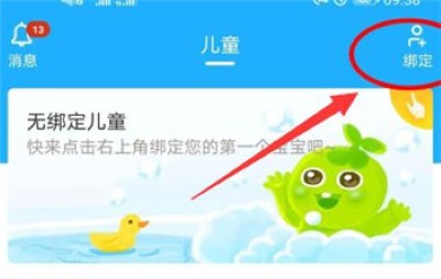 ���籦