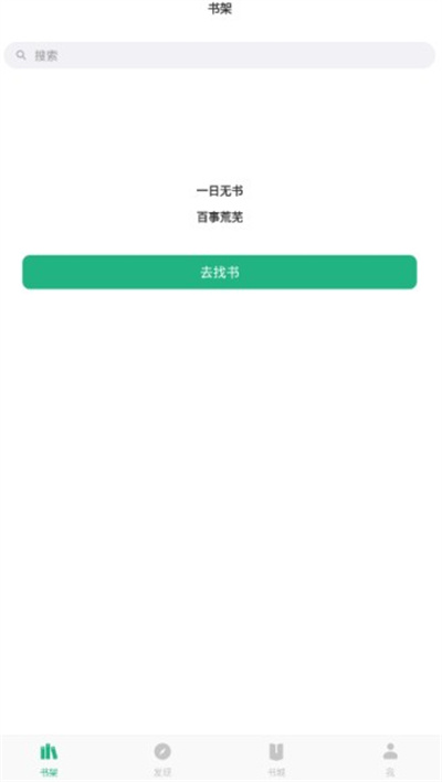 ����С˵app