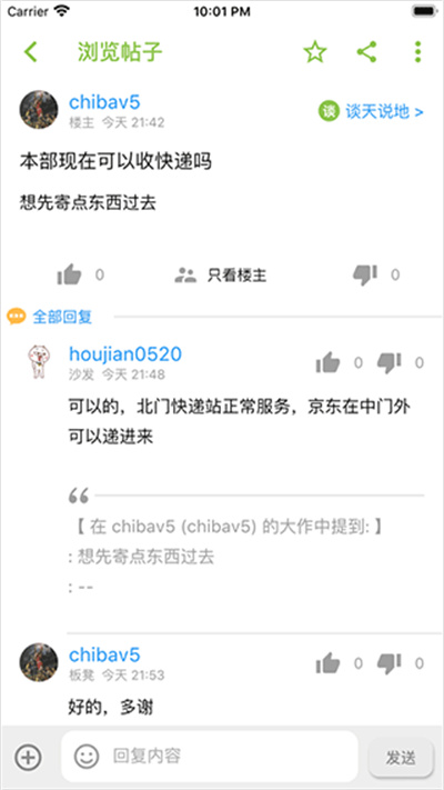 ��������̳