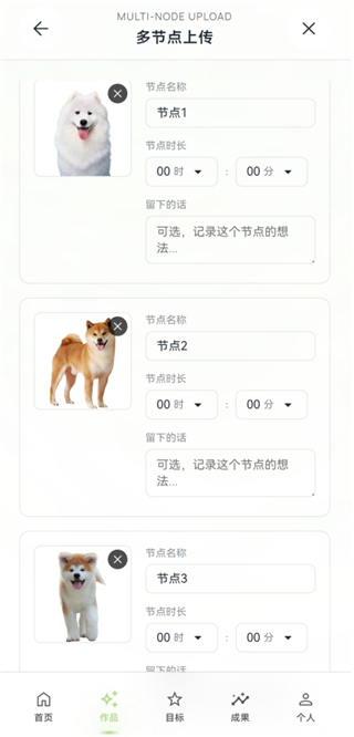 EchoDraw
