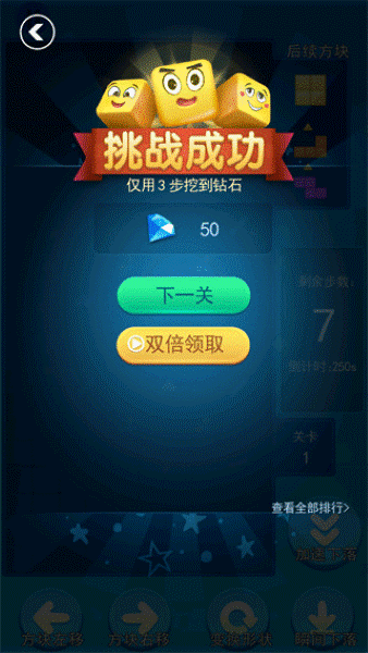 ����˹����ս����