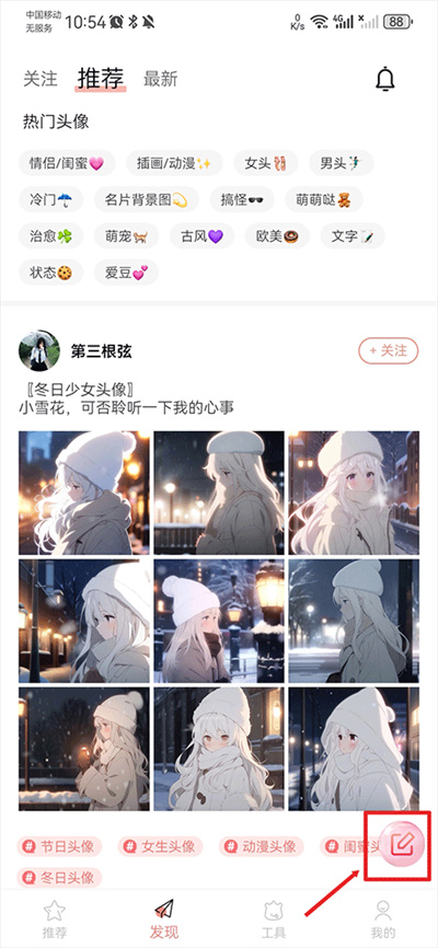 ͷ��ռ�ٷ���