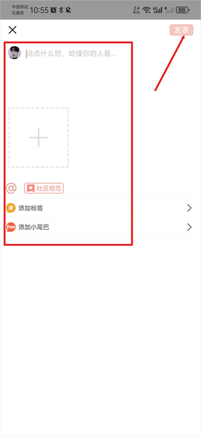 ͷ��ռ�ٷ���
