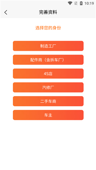 ����𳵼�