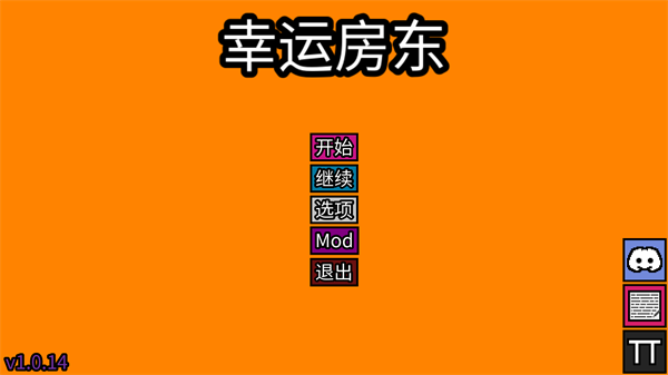 ���˷���