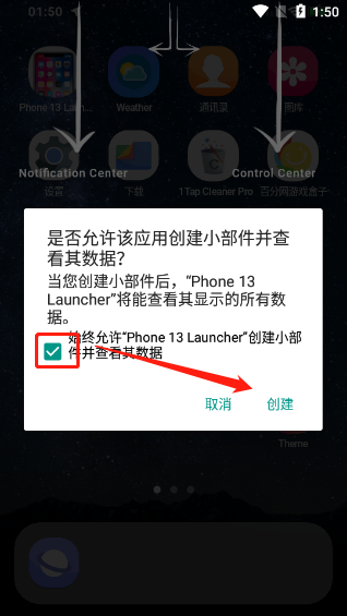 iphone13ģ����
