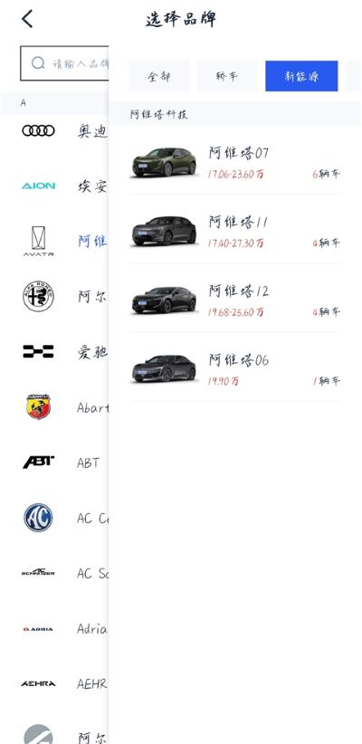 �Գ���app