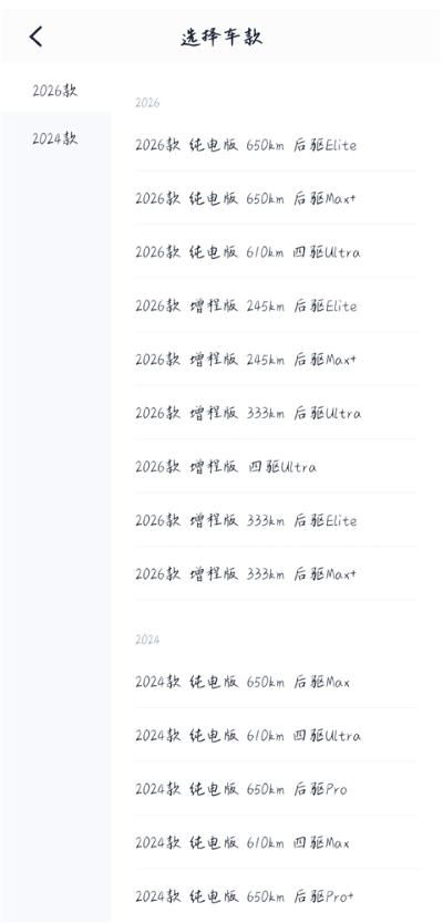 �Գ���app