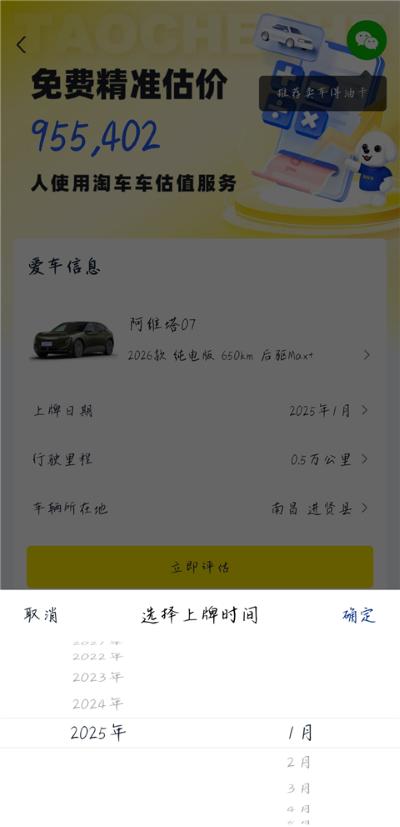 �Գ���app