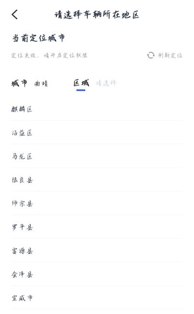 �Գ���app