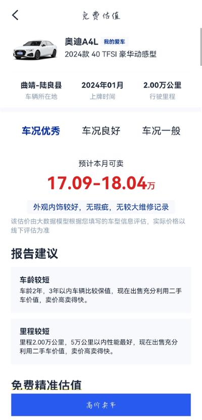�Գ���app