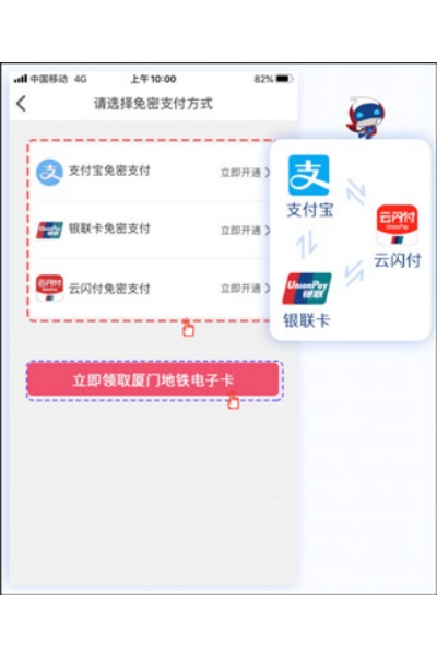 ���ŵ������°�