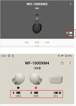 Headphones����
