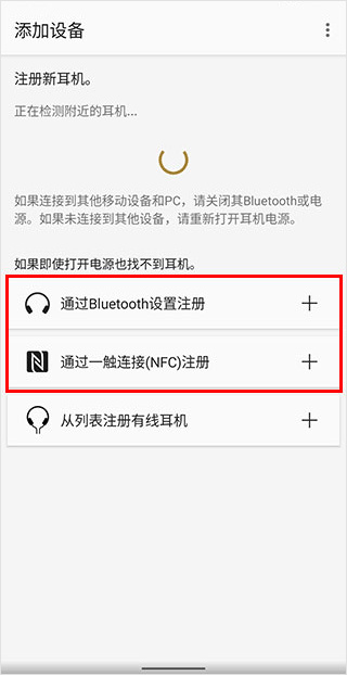 Headphones����