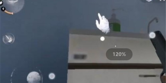�޾����ʹ���ҽԺ���°�