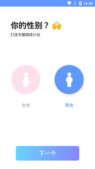 ���߶���app