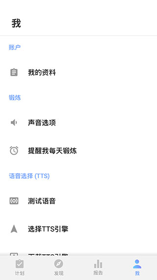 ���߶���app