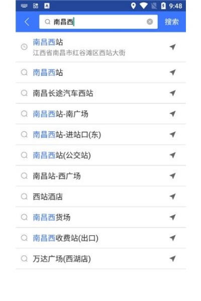 图吧导航手机版 图吧导航手机版