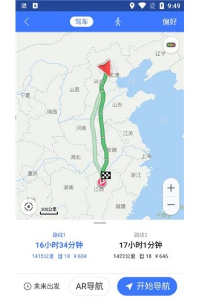 图吧导航手机版 图吧导航手机版