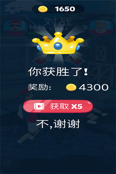 �����Ĵ���Ϸ