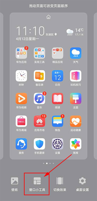 kwgt����
