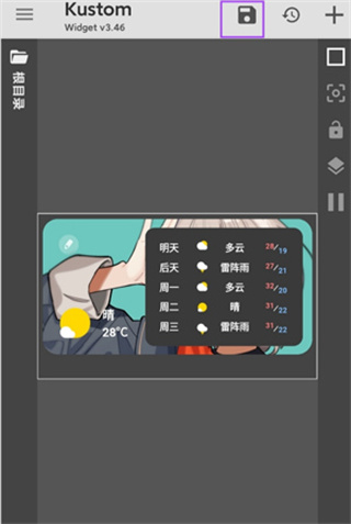 kwgt����
