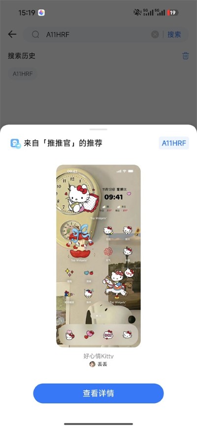 ����С���topwidgets