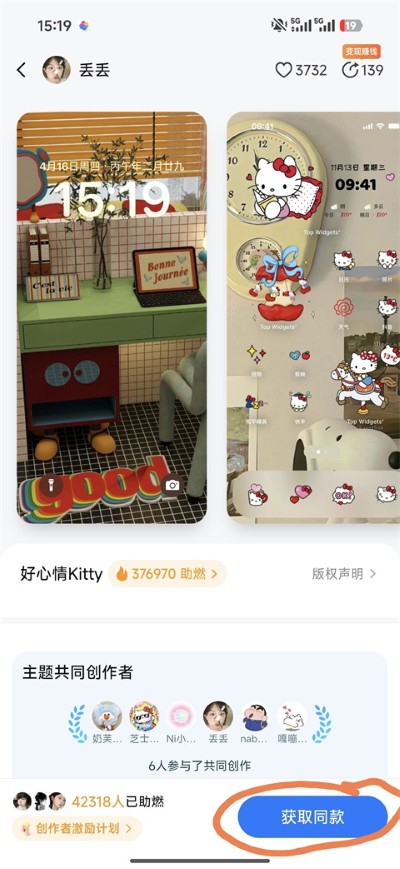 ����С���topwidgets