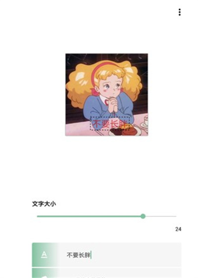 һ��ľ��