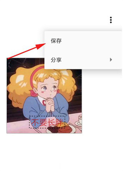 һ��ľ��