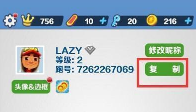 2.png