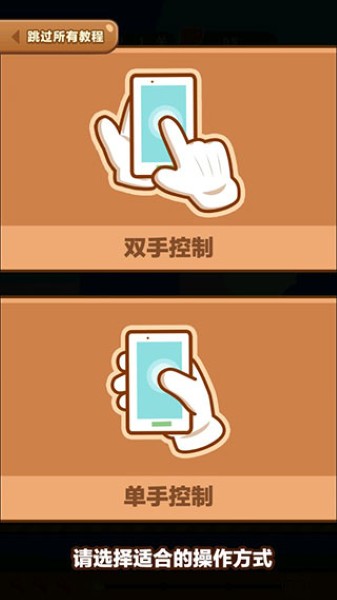 �ɿڴ�ð����Ϸ