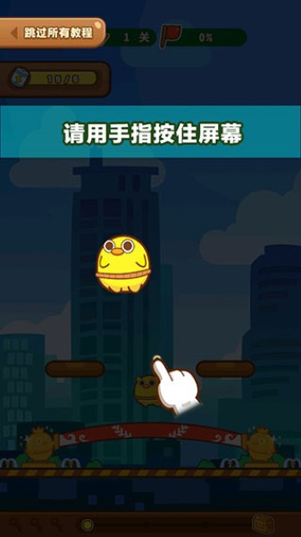 �ɿڴ�ð����Ϸ