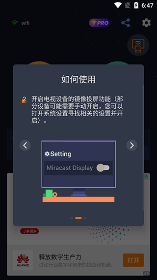 mirroring���°汾