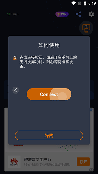 mirroring���°汾