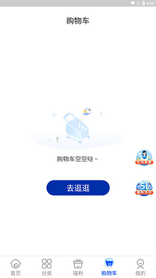 ��ϲ����app