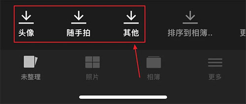 slidebox slidebox