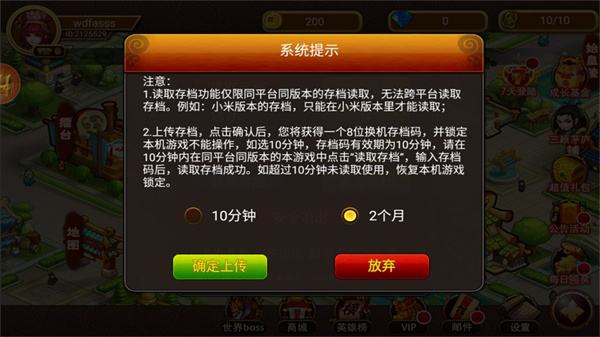 3.jpg