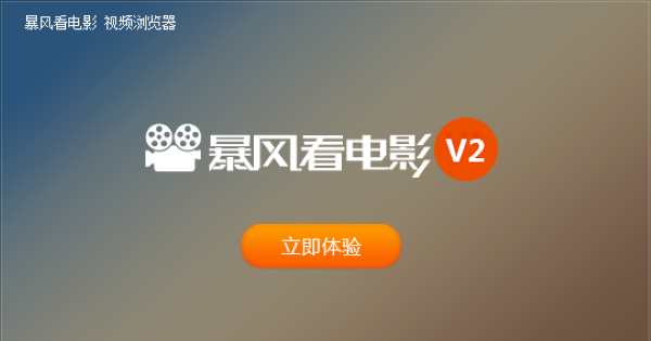 ���翴��Ӱ�ٷ���