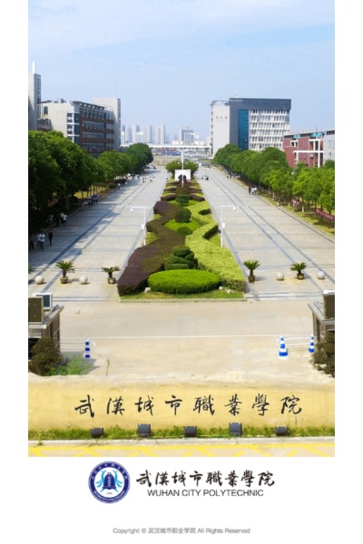 �人����ְԺapp���°汾