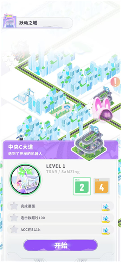 Ծ��ѭ��