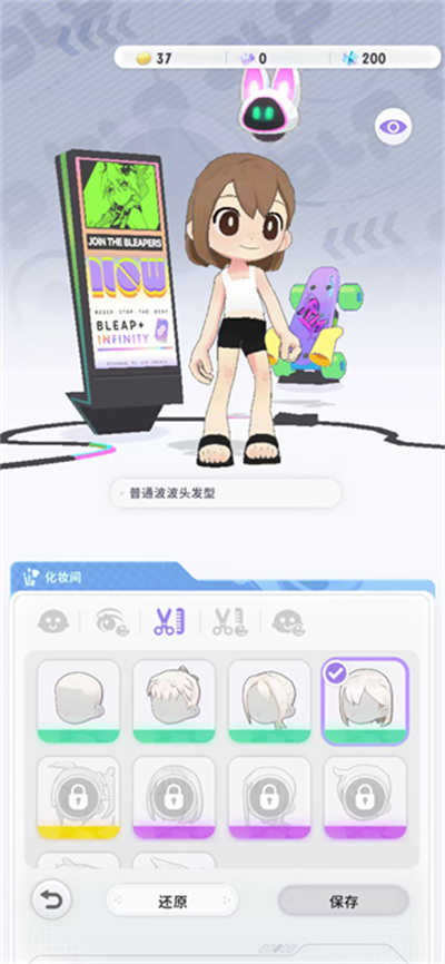 Ծ��ѭ��