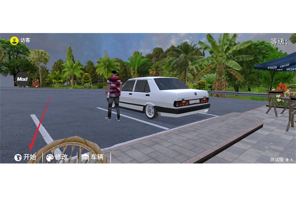 Custom Cars : Online�³�����������MOD�˵����°汾