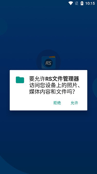 rs�ļ�������