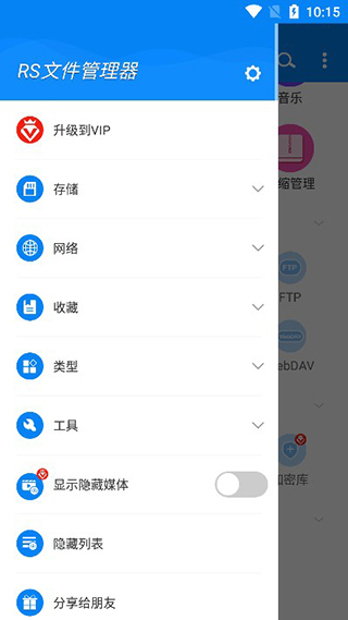 rs�ļ�������